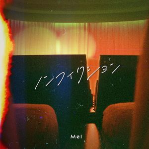 梅花十三打开腿❌❌爆
