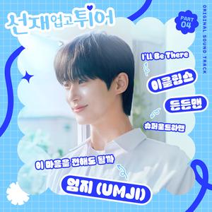 真实肉交vods娇小
