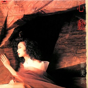 我看免费操逼视
