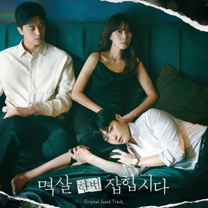 日本厕所偷拍拉屎大便
