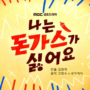 美女黑丝裸腿搞鸡巴
