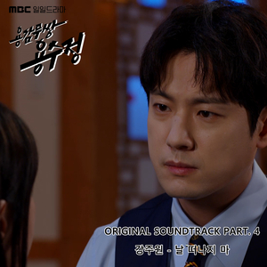 扒开你粉嫩的屎眼
