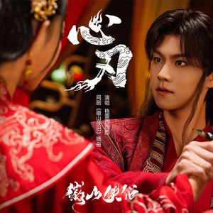 13禁🍆🍑🔞❌❌❌欧美
