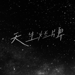 花季传媒app下载观看
