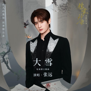 屌大屄骚日操视频
