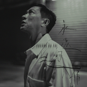 三级黄片儿下载黄片儿
