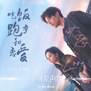 漫画比翼鸟少女大全在线观看
