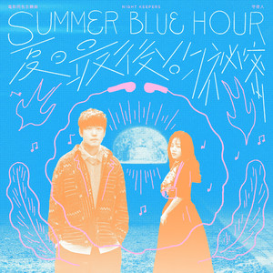 青青草免费线观综合网
