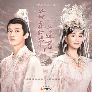 自拍偷拍影音先锋在线播放
