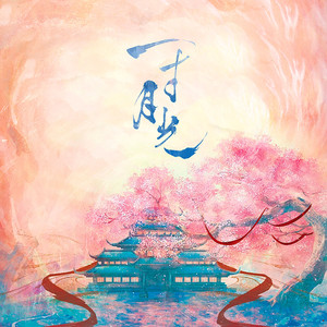 越南少妇拳交瓶巨大
