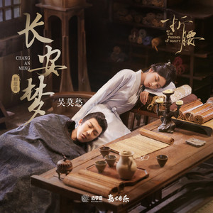 阴帝被男人舔的好舒服
