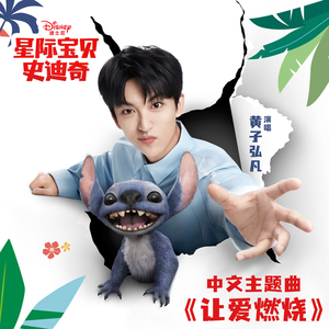 偷玩男生大jiji㊙️免费网站
