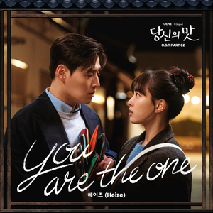 乖～把小屁股眼露C你娇喘男男
