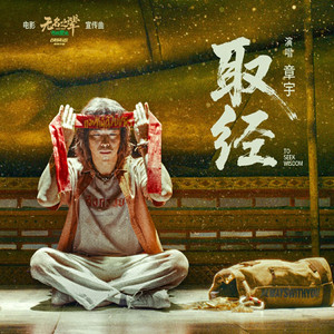 德国的老女人大阴唇视频
