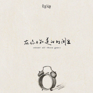 比利时家庭乱伦图片成视频
