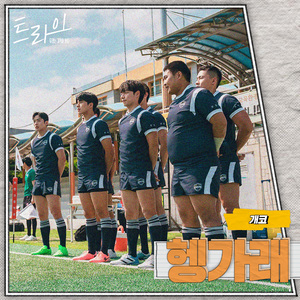 爽⋯躁多水⋯快⋯高潮了糖心
