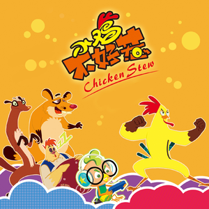 欧美老妇bbwxxxxcc
