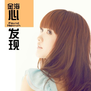 友田彩也香儿子在线观看
