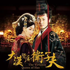 最新国产极品高清
