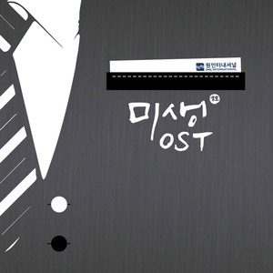 中文字幕人妻精品一区二区
