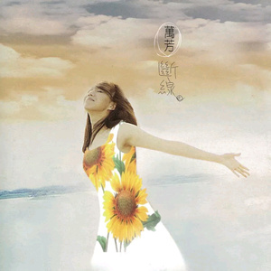 91❤️嫩草❤️jk
