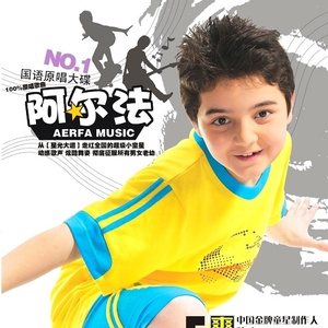 白丝校🌸脱白丝让我c真人
