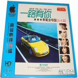 穷山沟睡老女人小说合集
