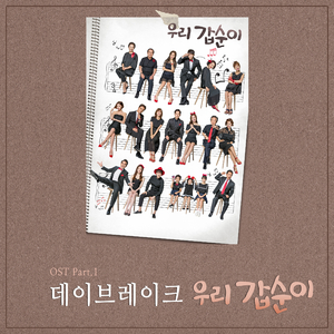 生殖特写magnetTV
