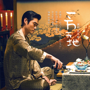 欧美最经典美女性爱视频
