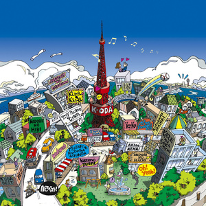 麻豆精品视频入口
