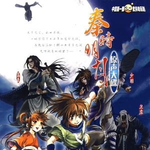 十八禁裸舞网站
