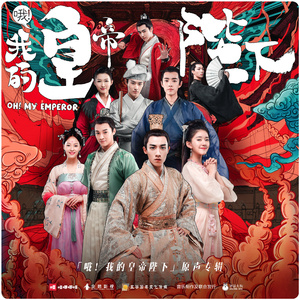 tickling orgasm丨ⅤK
