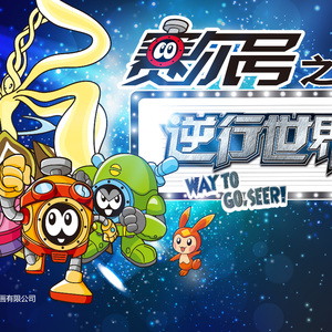 乖⋯好舒服⋯把腿张开H
