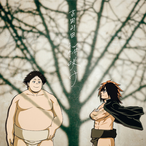 tickling orgasm丨ⅤK
