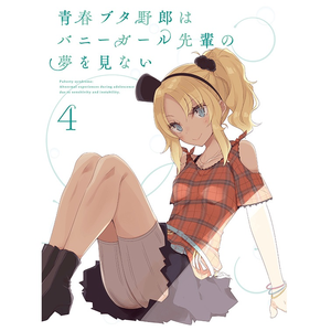 徐青龙漫画免费全部章节
