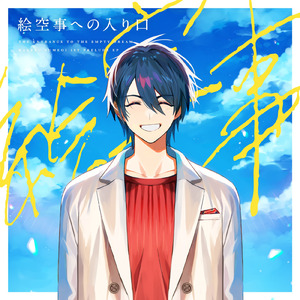 中国大陆普通话操逼视频看看呗!
