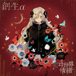 熟女丰满多毛大陰户
