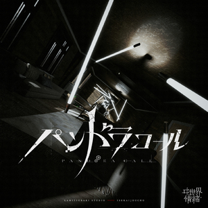 ⭐黄⭐色⭐视⭐频⭐
