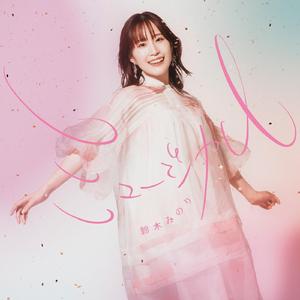 爱爱女学生在线
