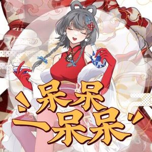 久久国产亚洲精品AV香蕉
