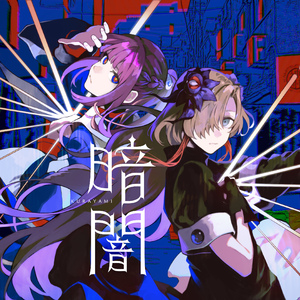 国产免费裸体女人视频
