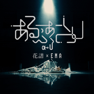 日本小黎人体艺术裸体
