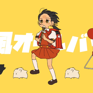 强奸美国妹电影网上
