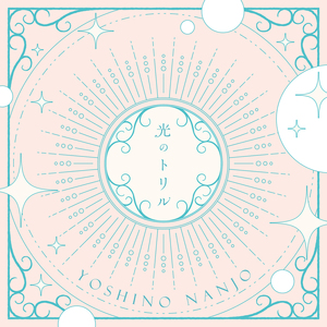 日本小黎人体艺术裸体
