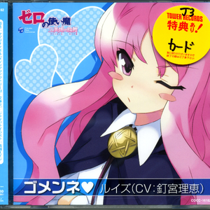 叶三山小百合全部电影
