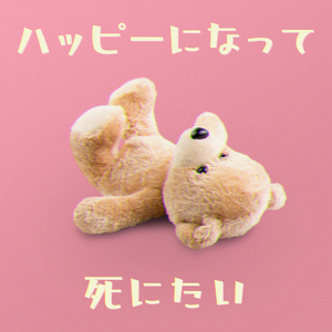 女生光溜溜图片视频素材无马塞克
