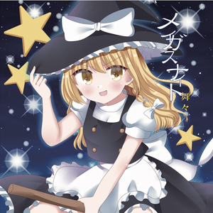 骚逼丝袜女自慰
