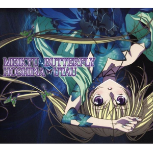 欧美人妖性爱另类在线
