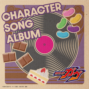 白丝班长吃我鸡巴
