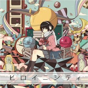 妹妹的🐻被哥哥🍌摸
